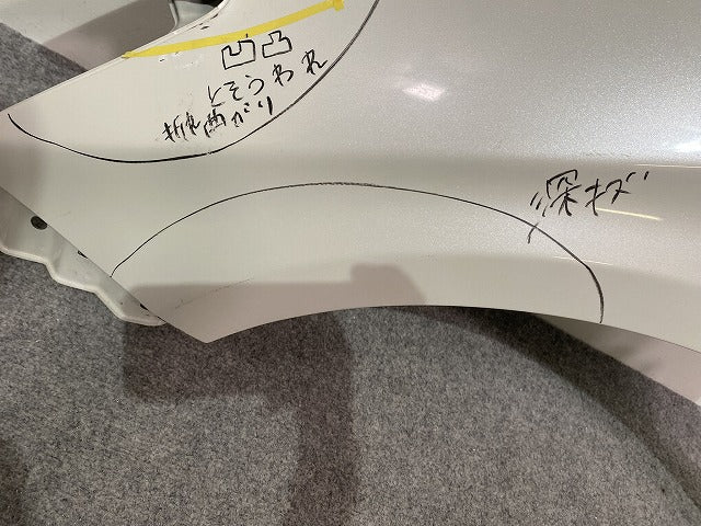 プリウス 30系/ZVW30 純正 左 フロント フェンダー ホワイトパールクリスタルシャイン 070 トヨタ(142841)