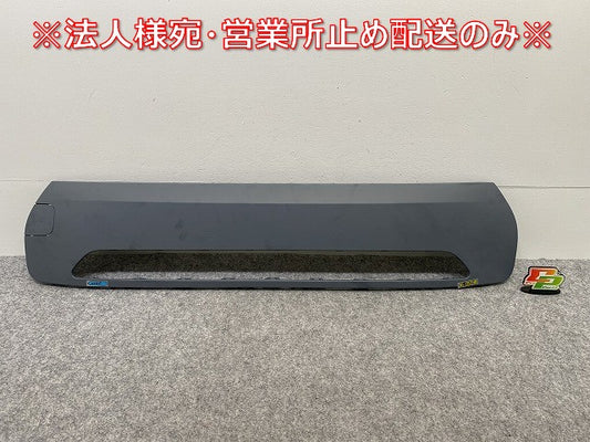 新品!ミニ F55/F56 純正 フロント バンパーモール 1141129-10 51115A3C856 サフ MINI(142848)