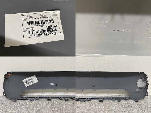 新品!ミニ F55/F56 純正 フロント バンパーモール 1141129-10 51115A3C856 サフ MINI(142848)