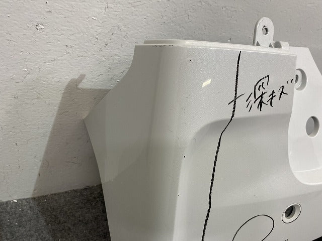 ルークス ハイウェイスター/eKクロススペース B44A/B45A/B47A/B48A B34A/B35A/B37A/B38A 純正 リア バンパー 85022 7NA-0 ホワイト(142849)