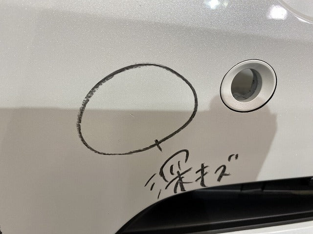 ルークス ハイウェイスター/eKクロススペース B44A/B45A/B47A/B48A B34A/B35A/B37A/B38A 純正 リア バンパー 85022 7NA-0 ホワイト(142849)