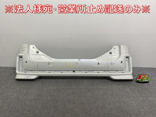 スペーシア MK53S 純正 リア バンパー 71811-79R5/79R6 ピュアホワイトパール ZVR スズキ(142852)