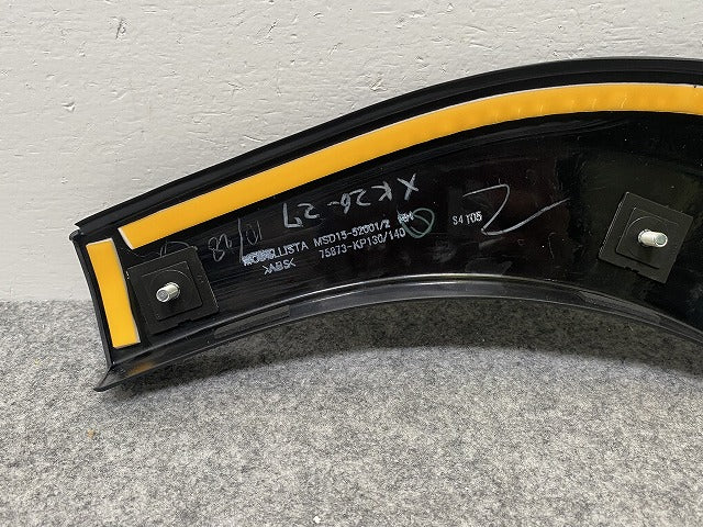 新品!ヤリスクロス MXPB10/MXPB15 純正 右 リア ドアアーチモール/オーバーフェンダー MODELLISTA/モデリスタ MSD15-52001(142856)