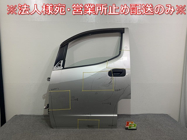 バネット NV200 M20/VM20/VNM20 純正 左 フロント ドア バイザー内張りガラス付 ブリリアントシルバーメタリック K23 日産(142861)