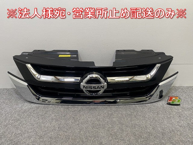 セレナ S/X/G/XV C27/GC27/GNC27 純正 前期 フロント グリル/ラジエーターグリル 62310 5TA0A/62310 5TA0B ブラック ソリッド 日産(142868)