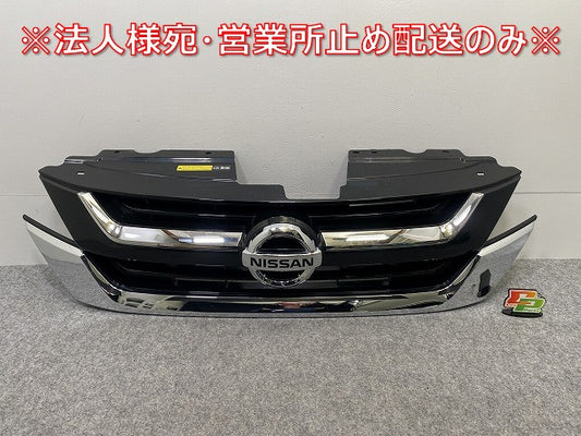 セレナ S/X/G/XV C27/GC27/GNC27 純正 前期 フロント グリル/ラジエーターグリル 62310 5TA0A/62310 5TA0B ブラック ソリッド 日産(142868)