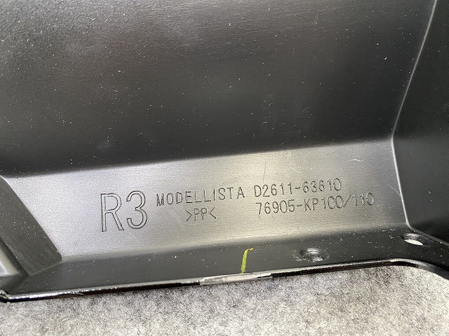 新車取り外し!ヤリスクロス MXPB10/MXPB15/MXPJ10/MXPJ15 純正 右 リアドア サイドパネル MODELLISTA/モデリスタ/76905-KP100(142871)