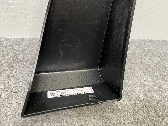 新品!シエンタ 170系/NSP170G/NCP175G/NHP170G 純正 左 フロント フェンダー サイドパネル MODELLISTA/モデリスタ 76912-780A-L1(142874)