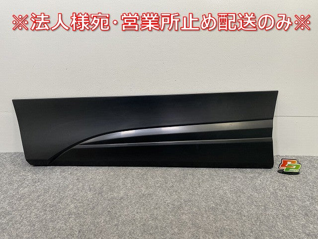新品!シエンタ 170系/NSP170G/NCP175G/NHP170G 純正 左 フロント ドア サイドパネル MODELLISTA/モデリスタ 76914-780A-L2(142878)