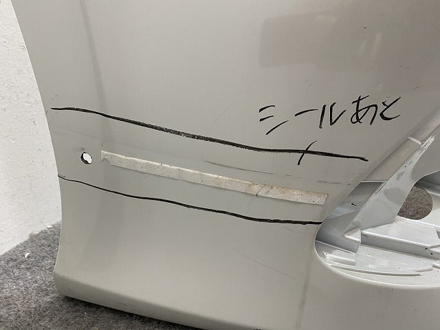 カムリ 70系/AXVH70/AXVH75 純正 後期 フロント バンパー 52119-33C50/60/70/80/90/D00 プラチナホワイトパールマイカ 089 トヨタ(142879)
