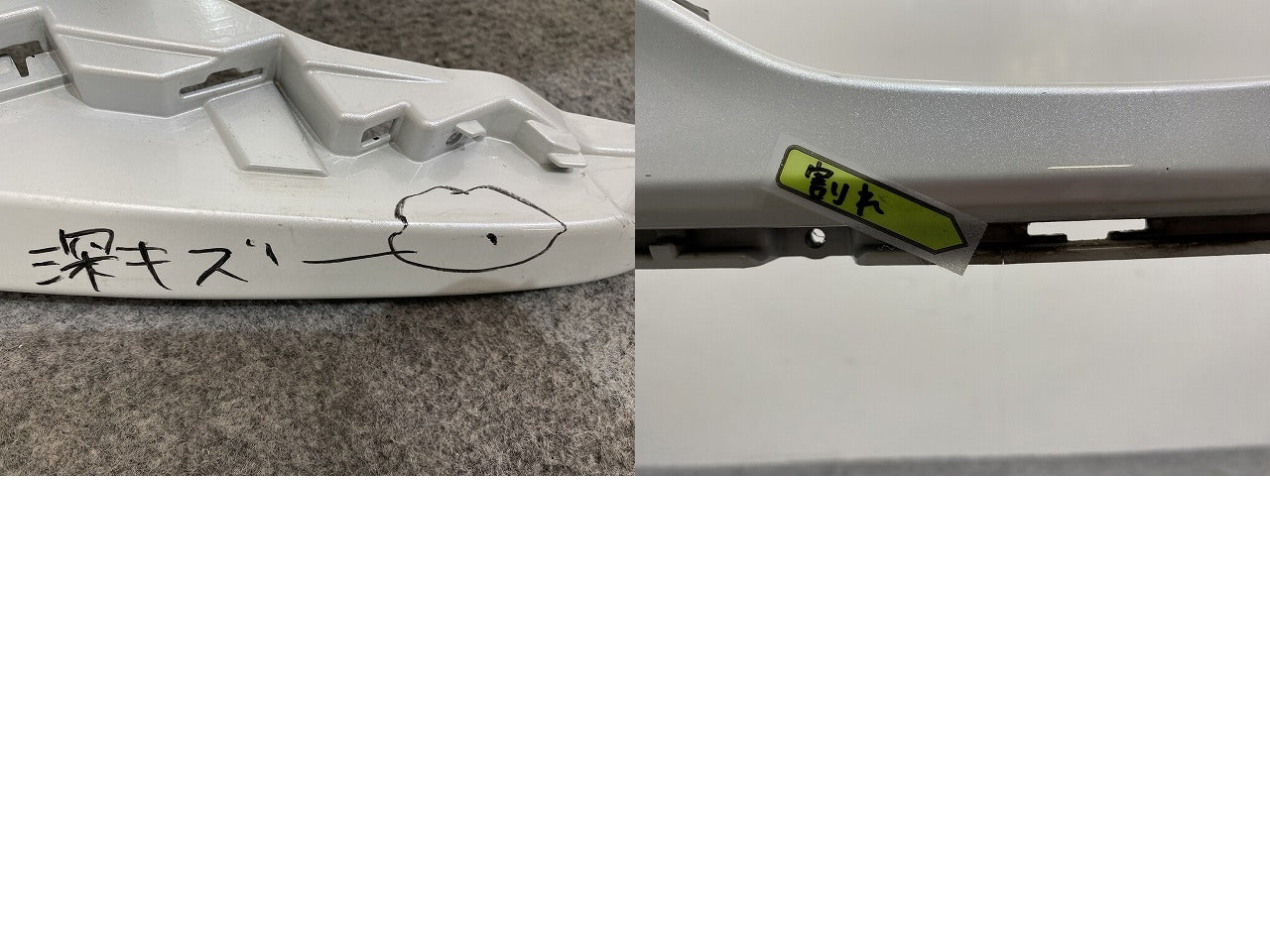 カムリ 70系/AXVH70/AXVH75 純正 後期 フロント バンパー 52119-33C50/60/70/80/90/D00 プラチナホワイトパールマイカ 089 トヨタ(142879)