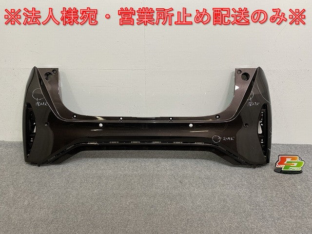 サクラ/SAKURA B6AW 純正 リア バンパー 85022 7PA-0 アッシュブラウンメタリック CBA 日産(142886)