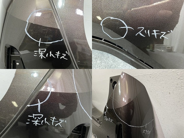 サクラ/SAKURA B6AW 純正 リア バンパー 85022 7PA-0 アッシュブラウンメタリック CBA 日産(142886)