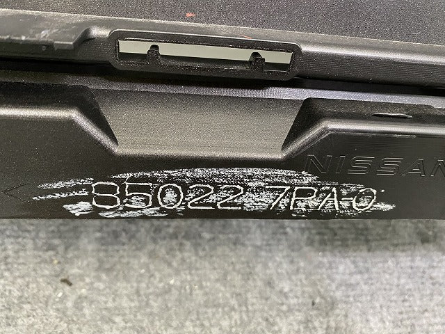 サクラ/SAKURA B6AW 純正 リア バンパー 85022 7PA-0 アッシュブラウンメタリック CBA 日産(142886)