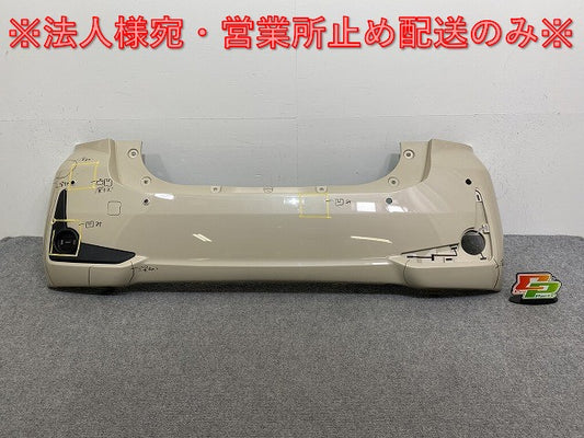 パッソ モーダ M700A/M710A 純正 リア バンパー 52159-B1280 パウダリーベージュメタリック T25 トヨタ(142887)