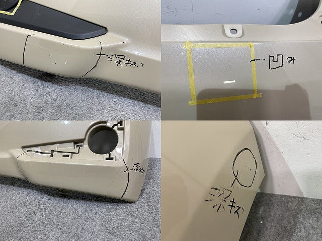パッソ モーダ M700A/M710A 純正 リア バンパー 52159-B1280 パウダリーベージュメタリック T25 トヨタ(142887)