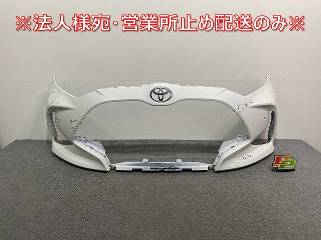 ヤリス KSP210/MXPA10/MXPA15 ハイブリッド/MXPH10/MXPH15 MXPH14/MXPH17 純正 フロント バンパー 52119-52E70/E80 ホワイトII(142891)