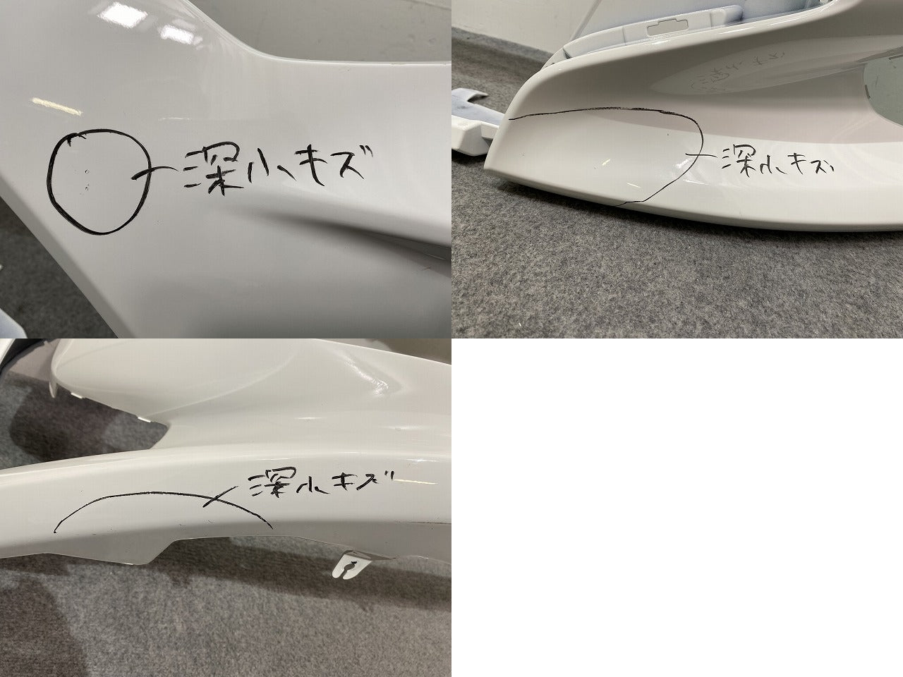 ヤリス KSP210/MXPA10/MXPA15 ハイブリッド/MXPH10/MXPH15 MXPH14/MXPH17 純正 フロント バンパー 52119-52E70/E80 ホワイトII(142891)