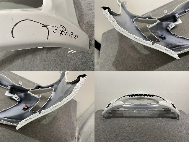 ヤリス KSP210/MXPA10/MXPA15 ハイブリッド/MXPH10/MXPH15 MXPH14/MXPH17 純正 フロント バンパー 52119-52E70/E80 ホワイトII(142891)