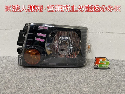 ミニキャブ/クリッパー U61V/U62V/U71V/U72V 純正 中期 左 ヘッドライト/ランプ ハロゲン STANLEY P5701 ブラック ソリッド 三菱(142900)