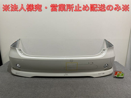 エスティマ 50系/ACR50W/ACR55W/GSR50W/GSR55W 純正 リア バンパー 52159-28560 ホワイトパールクリスタルシャイン 070 トヨタ(142906)