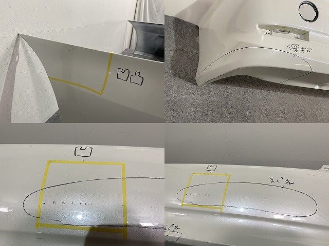 エスティマ 50系/ACR50W/ACR55W/GSR50W/GSR55W 純正 リア バンパー 52159-28560 ホワイトパールクリスタルシャイン 070 トヨタ(142906)