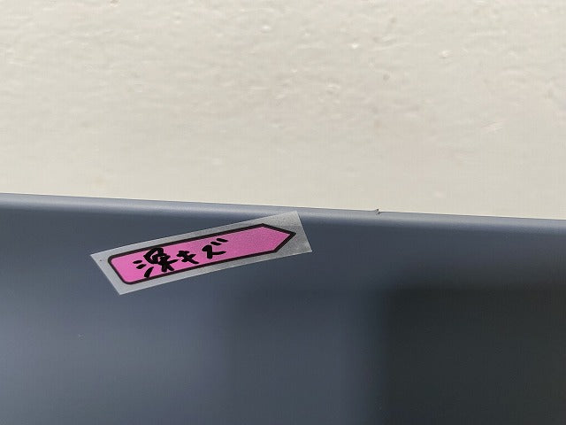 新品!XC60 UB UD 系 純正 右 リア ドア サイドパネル 31440305/31440297 V39845982 サフ ボルボ(142910)