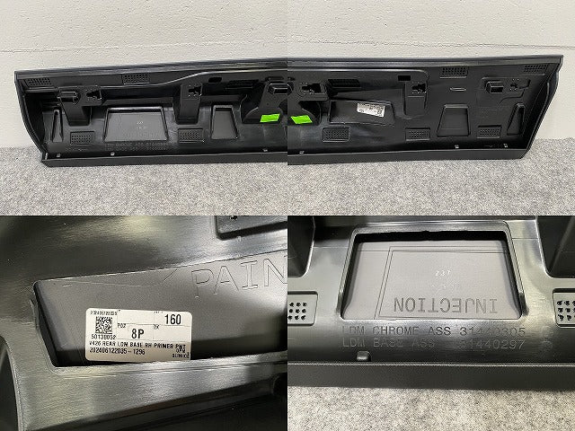 新品!XC60 UB UD 系 純正 右 リア ドア サイドパネル 31440305/31440297 V39845982 サフ ボルボ(142910)