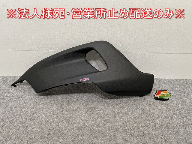 新品!V40 クロスカントリー/2013-2017 純正 左 フロント バンパーカバー/フォグランプカバー 31353341 V 31353341 素地 ボルボ(142911)