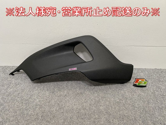 新品!V40 クロスカントリー/2013-2017 純正 左 フロント バンパーカバー/フォグランプカバー 31353341 V 31353341 素地 ボルボ(142911)