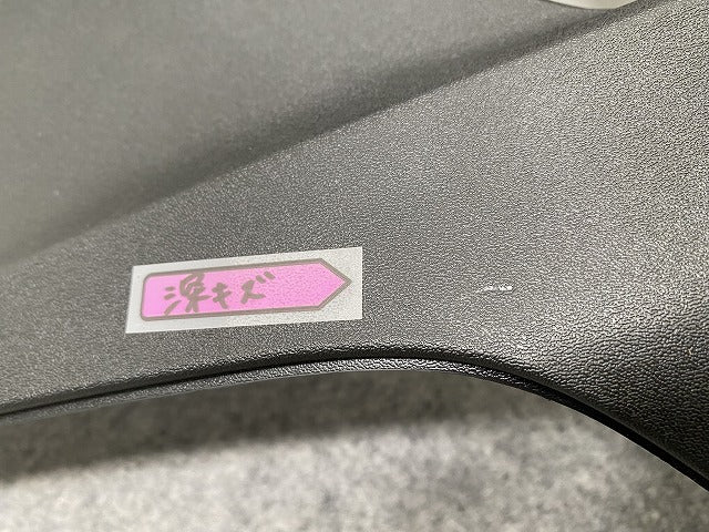 新品!V40 クロスカントリー/2013-2017 純正 左 フロント バンパーカバー/フォグランプカバー 31353341 V 31353341 素地 ボルボ(142911)