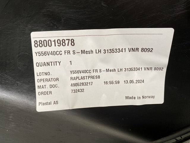 新品!V40 クロスカントリー/2013-2017 純正 左 フロント バンパーカバー/フォグランプカバー 31353341 V 31353341 素地 ボルボ(142911)