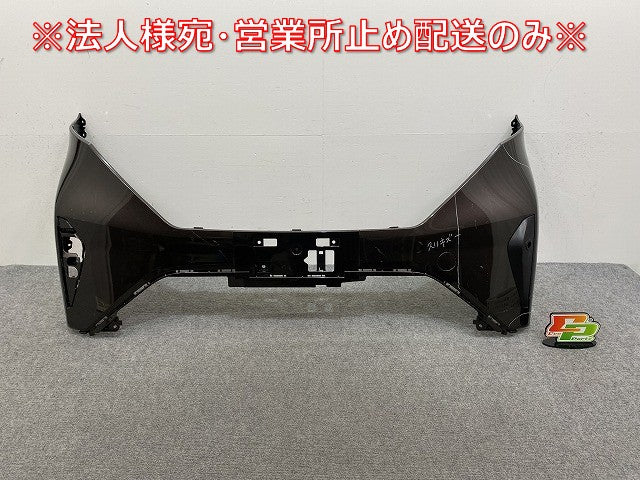 サクラ/SAKURA B6AW 純正 フロント バンパー 62022 7PA-0 アッシュブラウンメタリック CBA 日産(142917)
