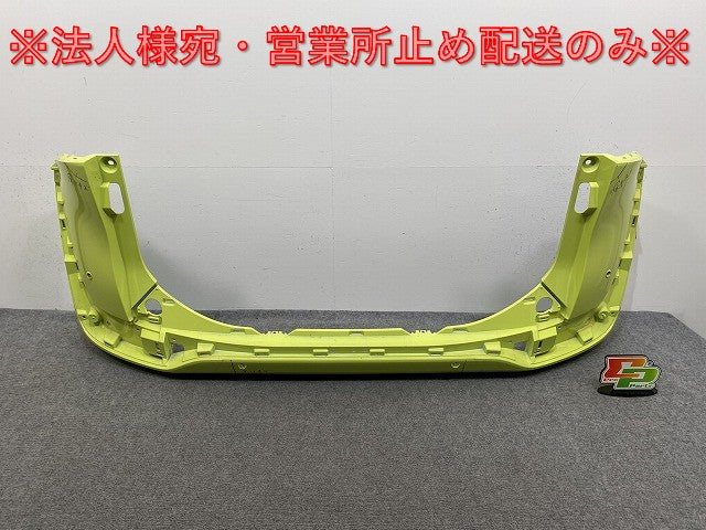 シエンタ 170系/NSP170G/NCP175G ハイブリッド/NHP170G 純正 リア バンパー 52159-52770/A80 エアーイエロー 5B6 トヨタ(142919)