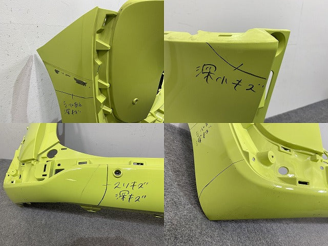 シエンタ 170系/NSP170G/NCP175G ハイブリッド/NHP170G 純正 リア バンパー 52159-52770/A80 エアーイエロー 5B6 トヨタ(142919)