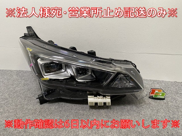 リーフ/LEAF ZE1 右 ヘッドライト/ランプ LED レベライザー 刻印P ICHIKOH 1954 日産(142927)