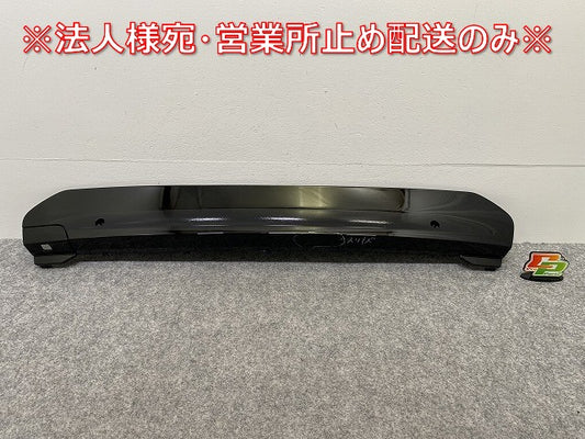 新品!X3/X4 G01/G02 純正 フロント バンパートリムカバー 8070392 51118092755 ブラック ソリッド BMW(142931)