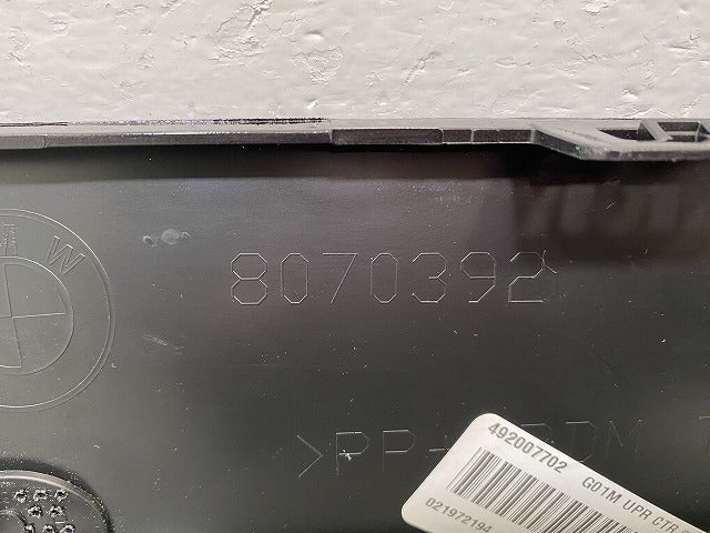 新品!X3/X4 G01/G02 純正 フロント バンパートリムカバー 8070392 51118092755 ブラック ソリッド BMW(142931)