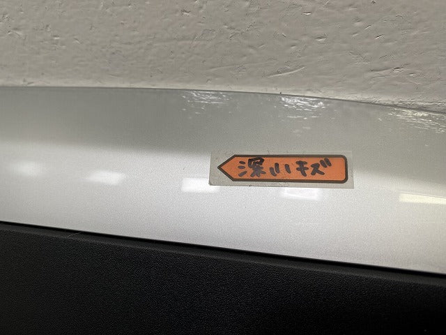 新品!2008 P24/2020- 左 リア ドア サイドパネル 9837637480 98376374YS 素地 プジョー(142947)
