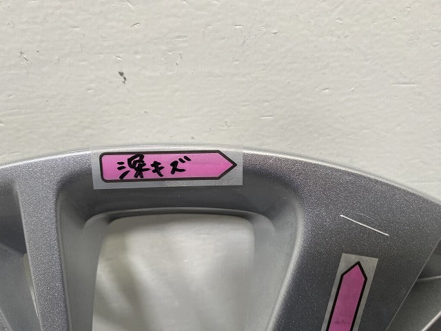 新品!208 純正  ホイールキャップ 15インチ 9808491477 98084914TW シルバー メタリック プジョー(142948)