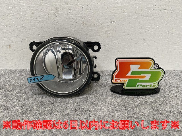キャラバン NV350 E26 フォグランプ/フォグライト ハロゲン 26150 3XA0B VALEO 90049535 日産(142955)