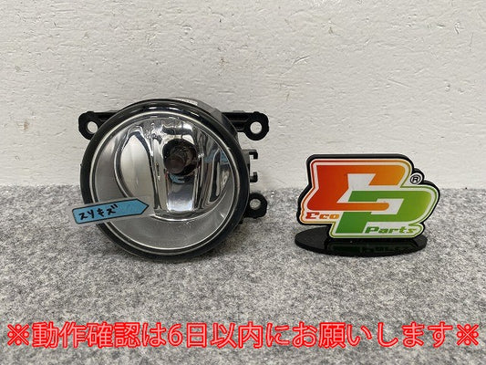 キャラバン NV350 E26 フォグランプ/フォグライト ハロゲン 26150 3XA0B VALEO 90049535 日産(142955)