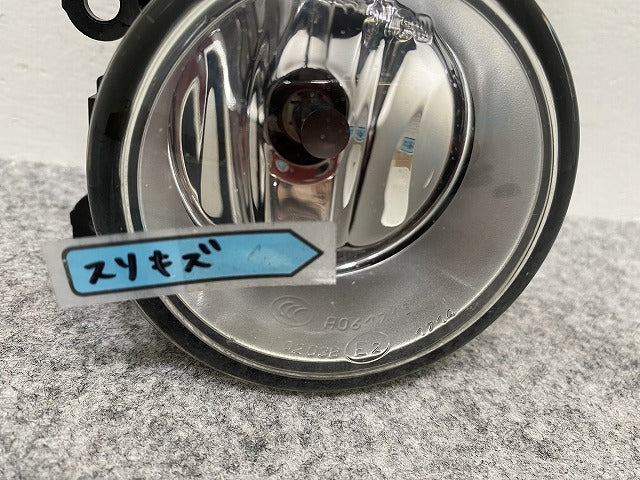 キャラバン NV350 E26 フォグランプ/フォグライト ハロゲン 26150 3XA0B VALEO 90049535 日産(142955)