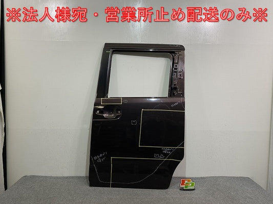 N-BOX/NBOX Nボックス JF1/JF2 純正 左 リア スライド ドア プレミアムディープモカパール YR586P ホンダ(142957)