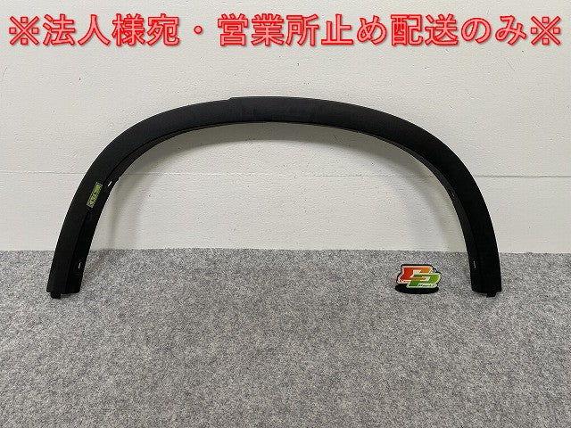 新品!X1 E84 左 リア フェンダートリム 5112 2990171 142064 11 素地 BMW(142960)