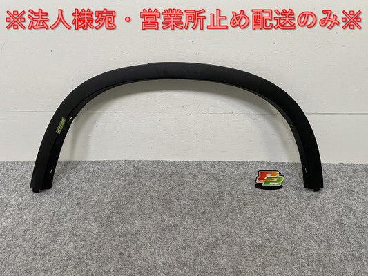 新品!X1 E84 左 リア フェンダートリム 5112 2990171 142064 11 素地 BMW(142960)