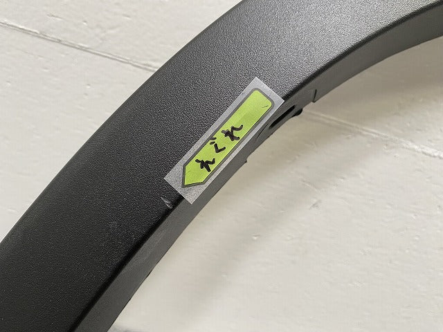 新品!X1 E84 左 リア フェンダートリム 5112 2990171 142064 11 素地 BMW(142960)