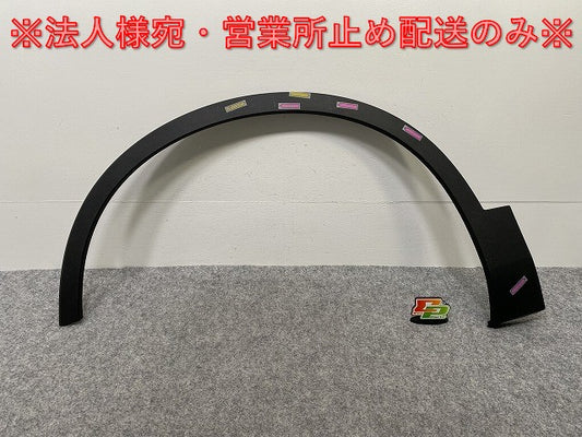 新品!XC40 左 フロント フェンダーアーチモール/オーバーフェンダー 31448324 素地 ボルボ(142977)