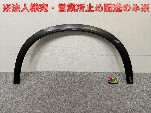 新品!XC90 左 フロント フェンダーアーチモール/オーバーフェンダー 31463346 未塗装 ボルボ(142978)