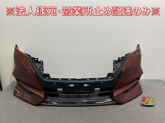 セレナ/ハイウェイスター C27/GFC27/GFNC27 純正 前期 フロント バンパー 62022 5TF0H マルーンレッド NBB 日産(142981)